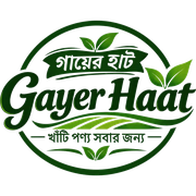 Gayer Haat - খাঁটি পণ্য সবার জন্য