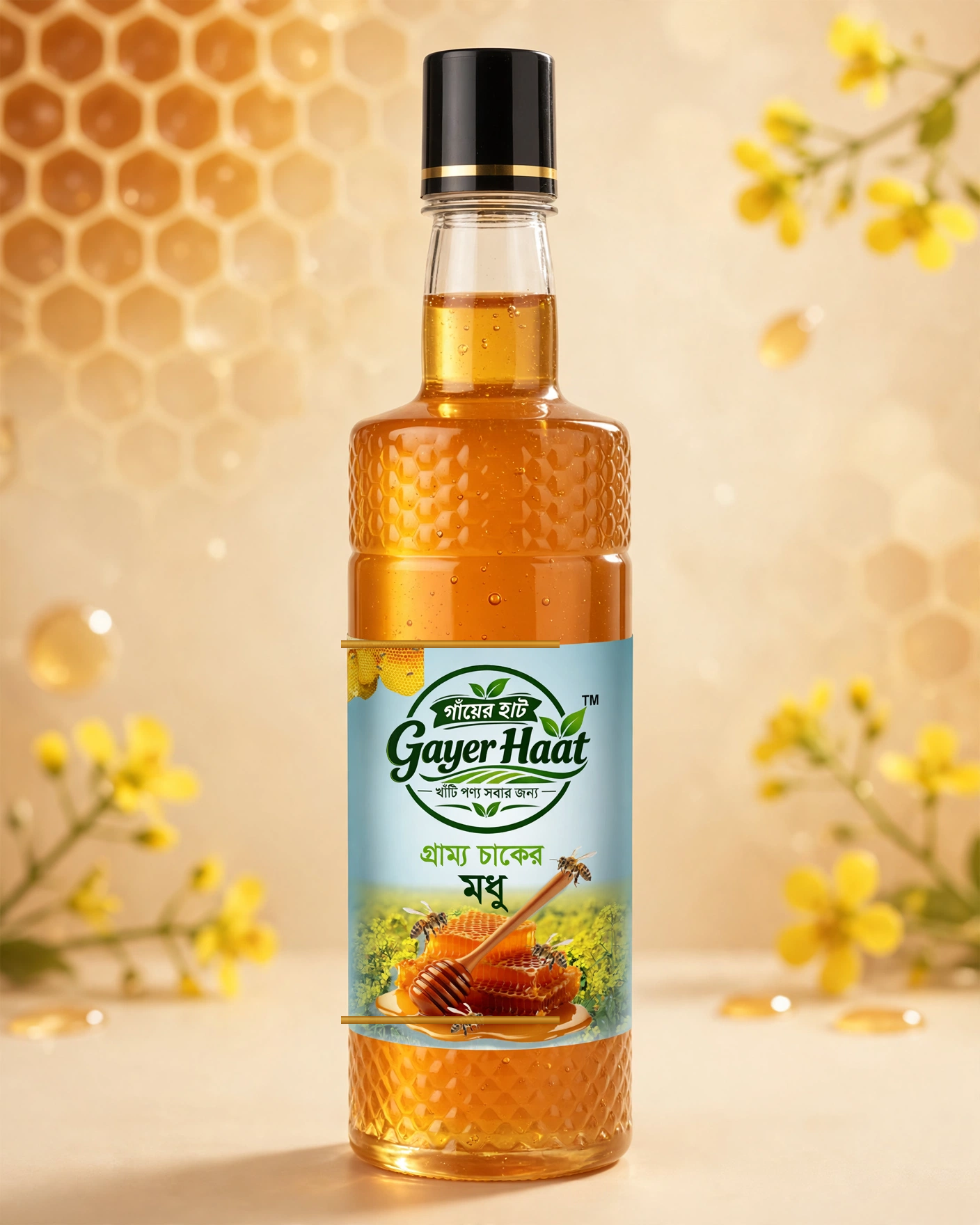 গ্রাম্য চাকের মধু - Village Comb Honey